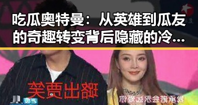 蓝莓tv高清视频在线观看-成人快手、天海翼等精彩内容