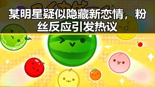 蓝莓tv高清视频在线观看-成人快手、天海翼等精彩内容