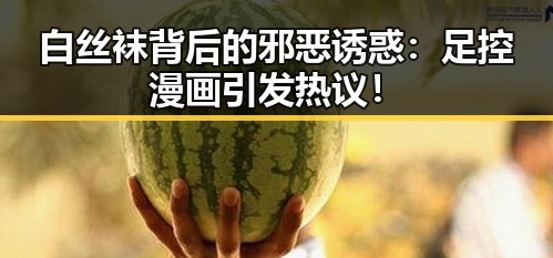 蓝莓tv高清视频在线观看-成人快手、天海翼等精彩内容
